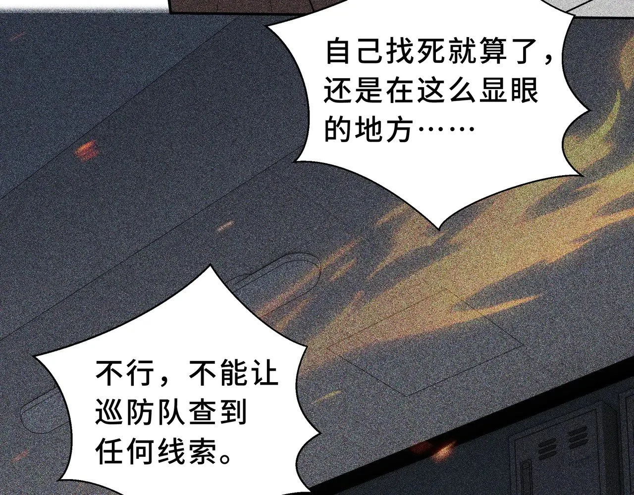 第312页