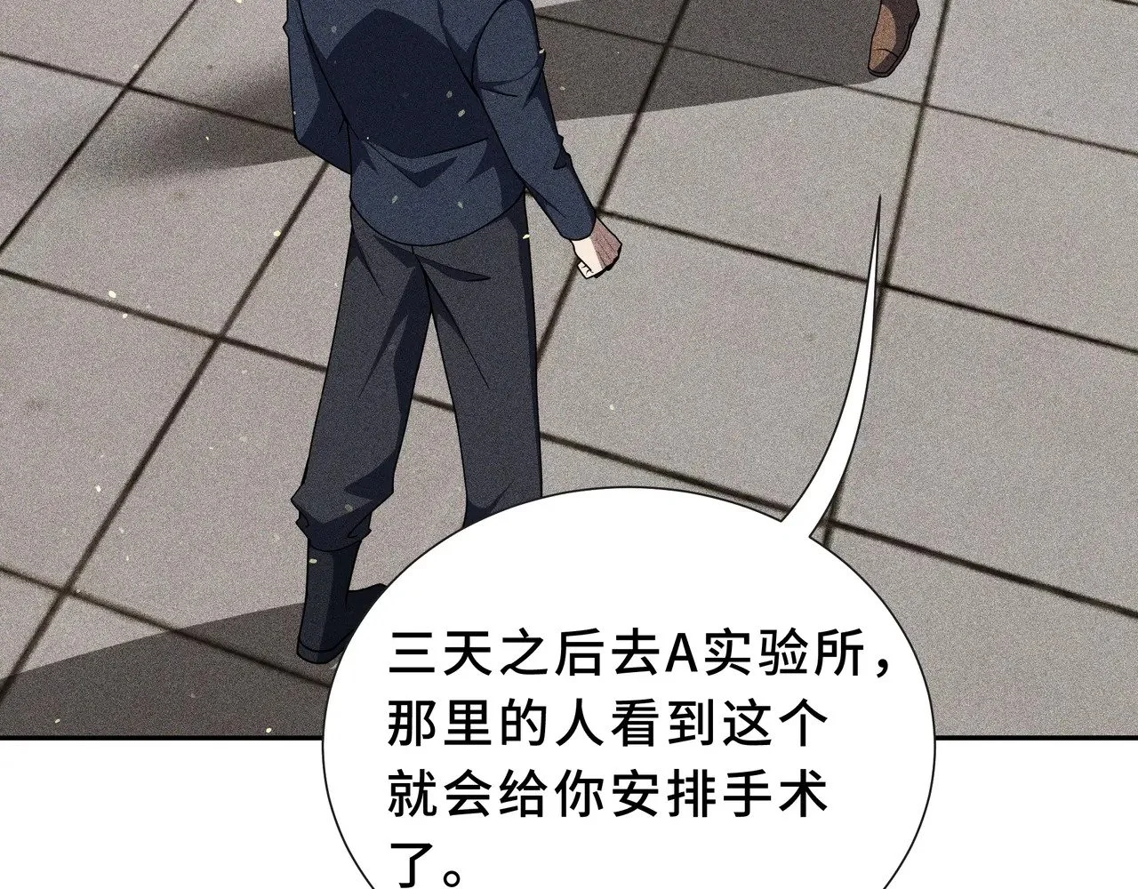 第213页