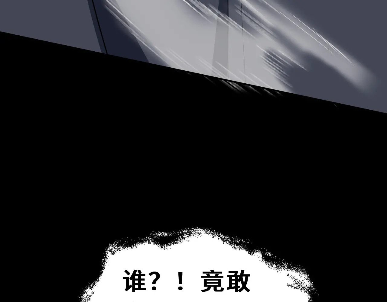 第384页