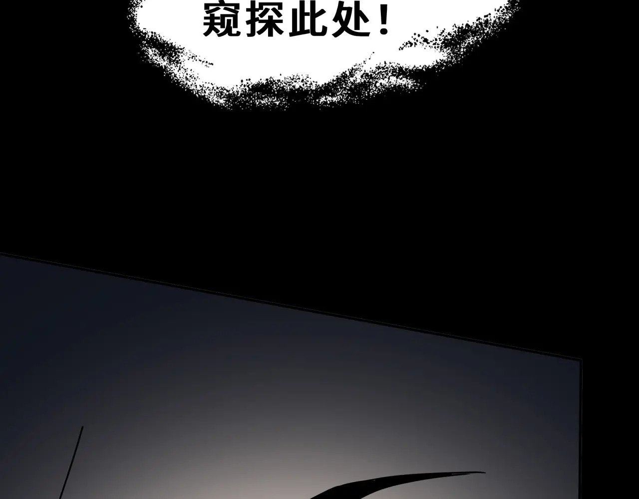 第387页