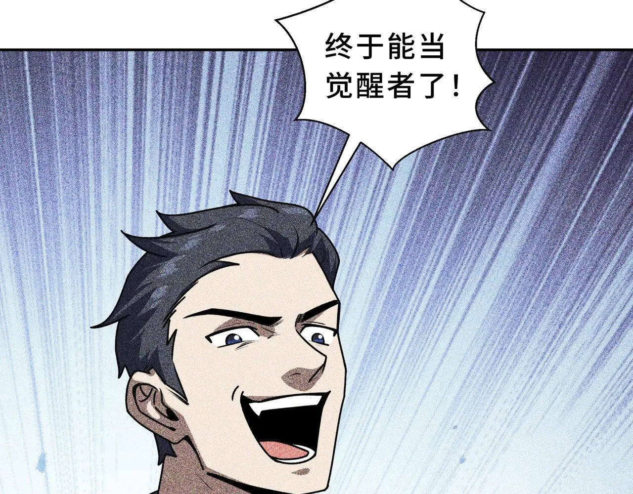 第225页
