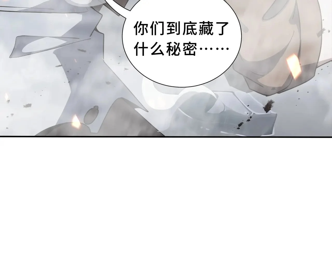 第201页