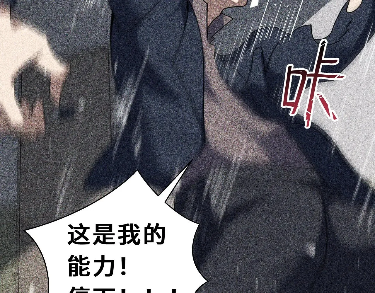 第288页