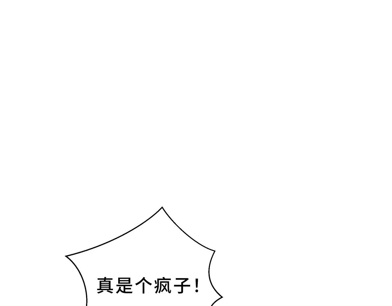 第303页