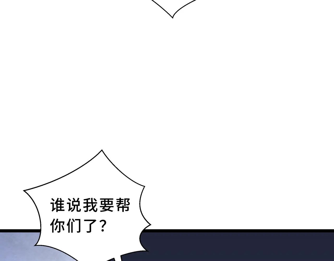 第288页