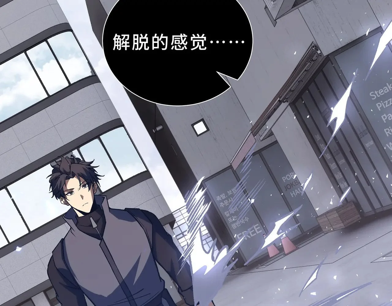 第168页