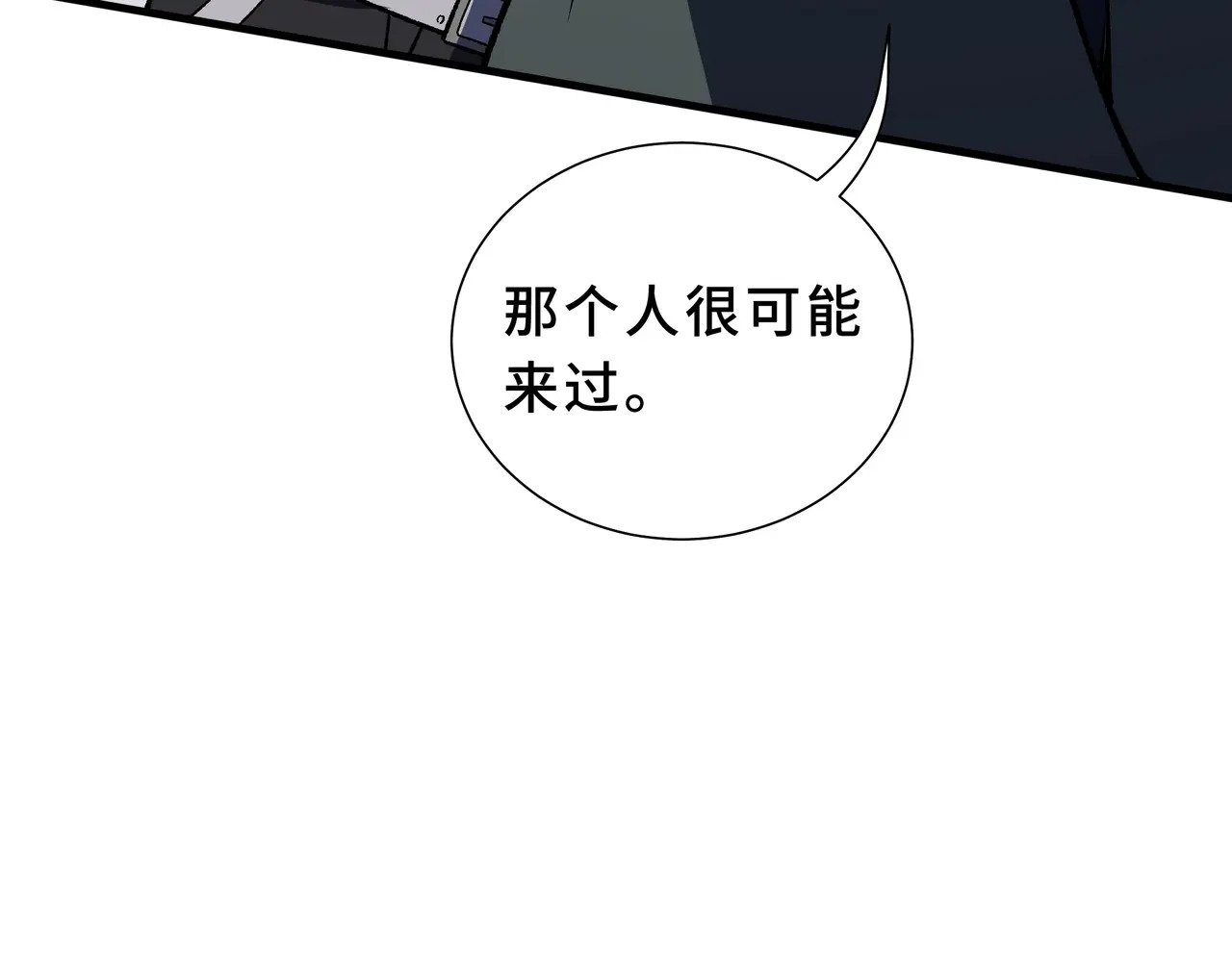 第219页