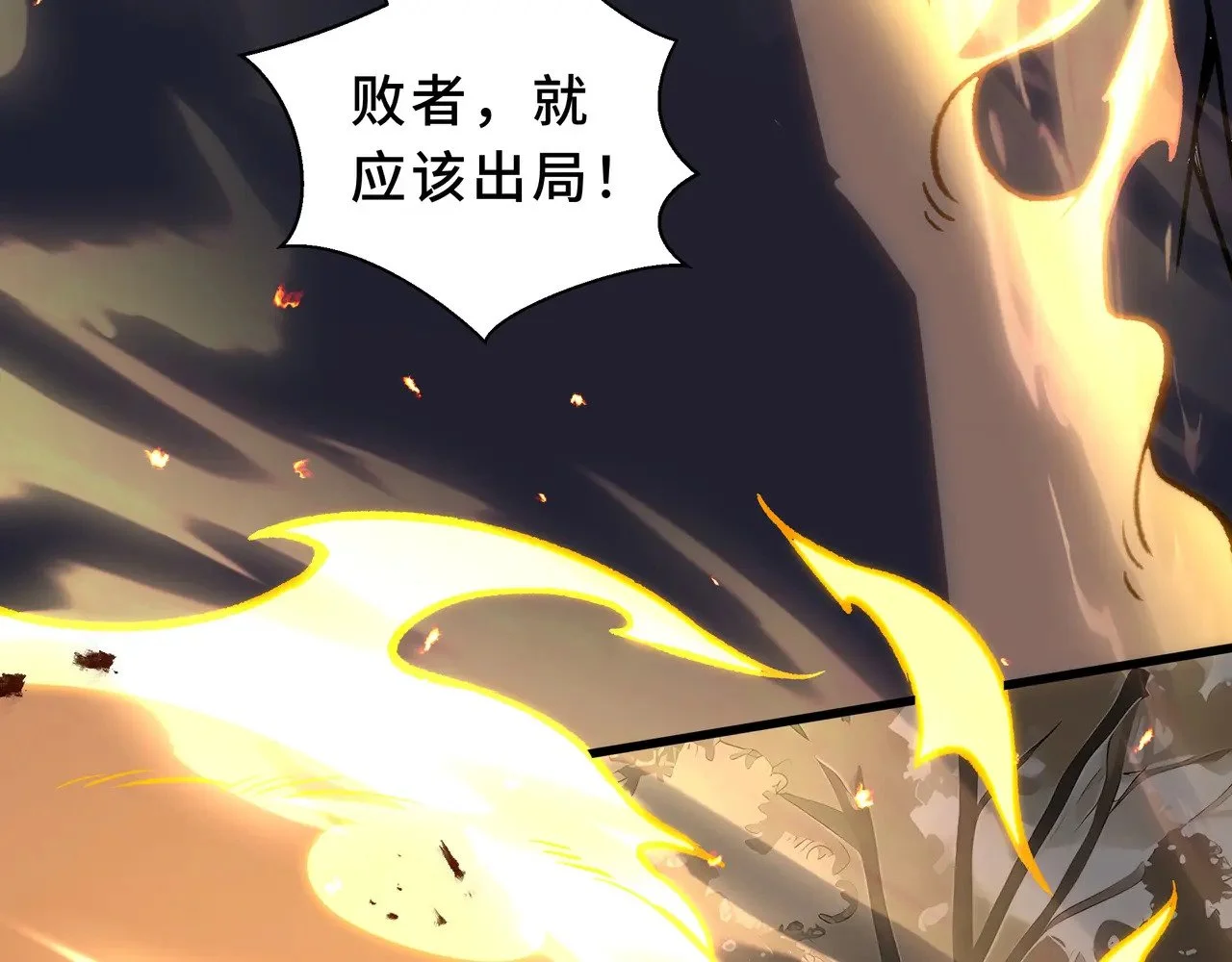 第306页