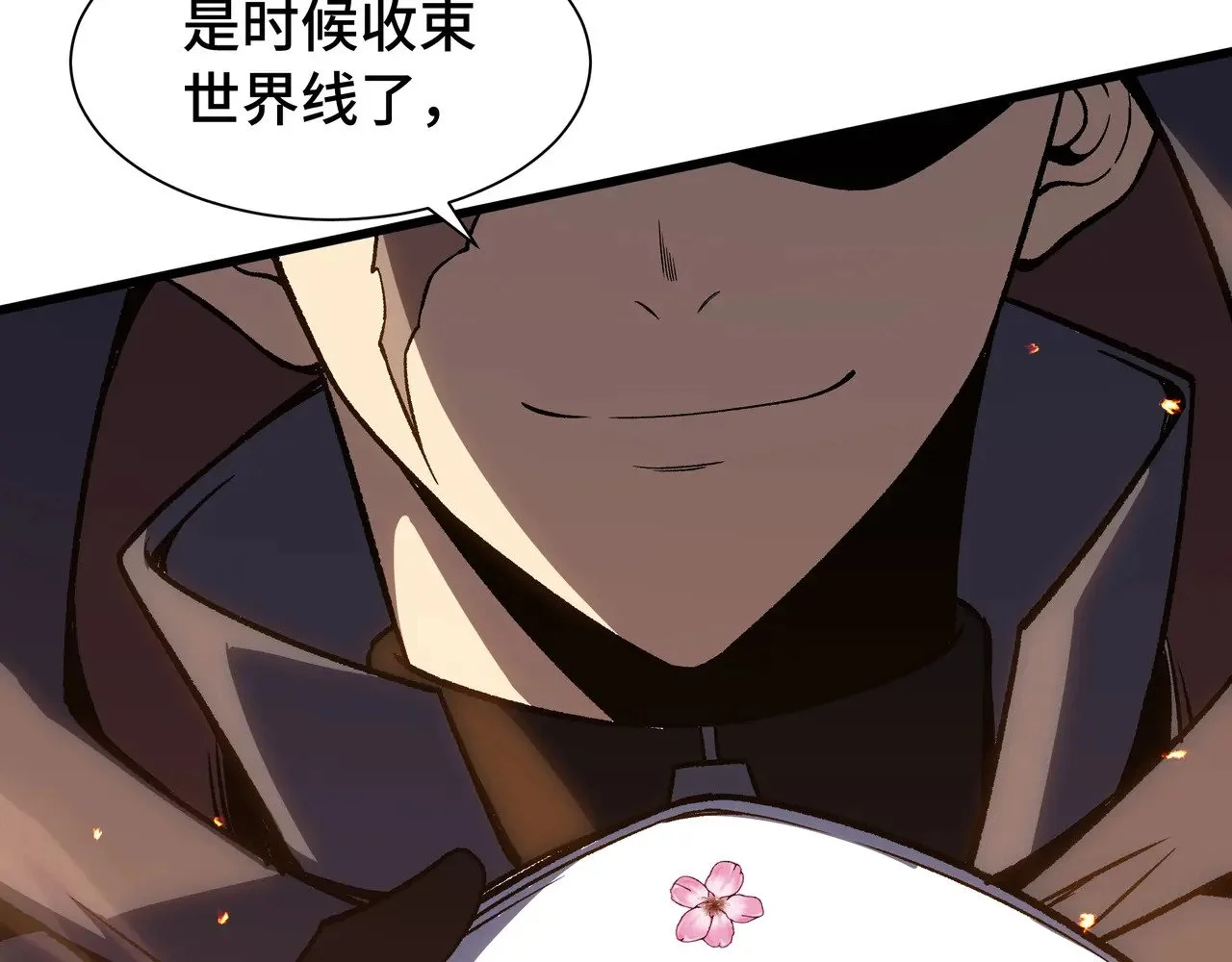 第333页