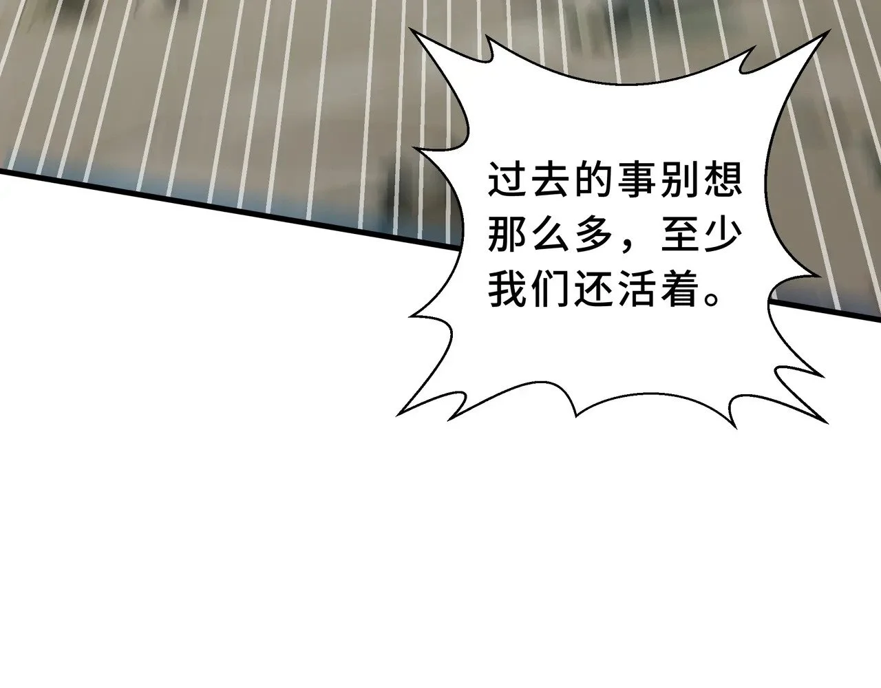 第255页