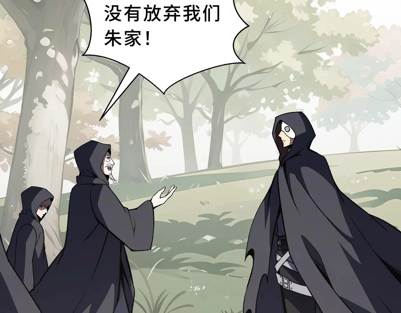 第282页