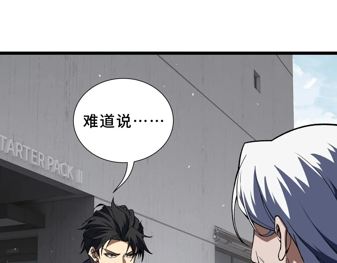 第213页