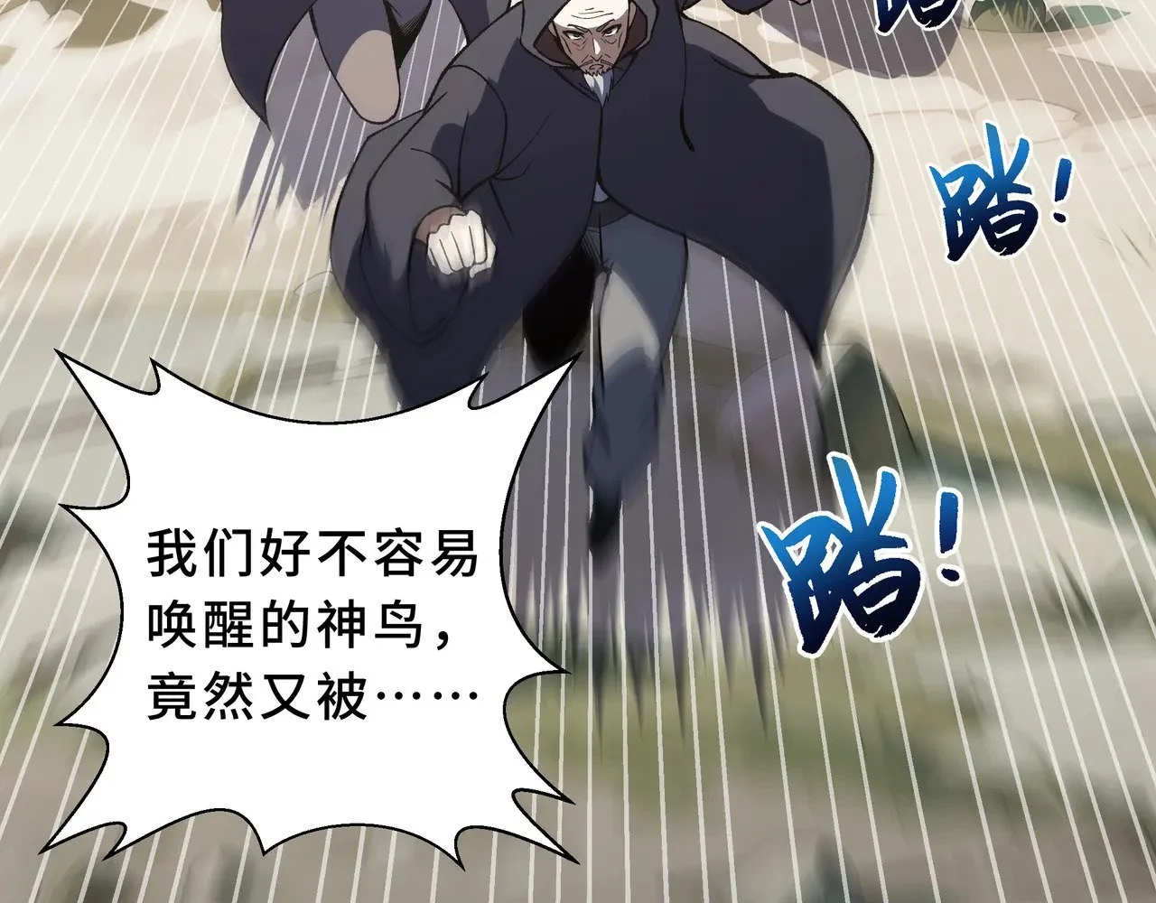 第252页