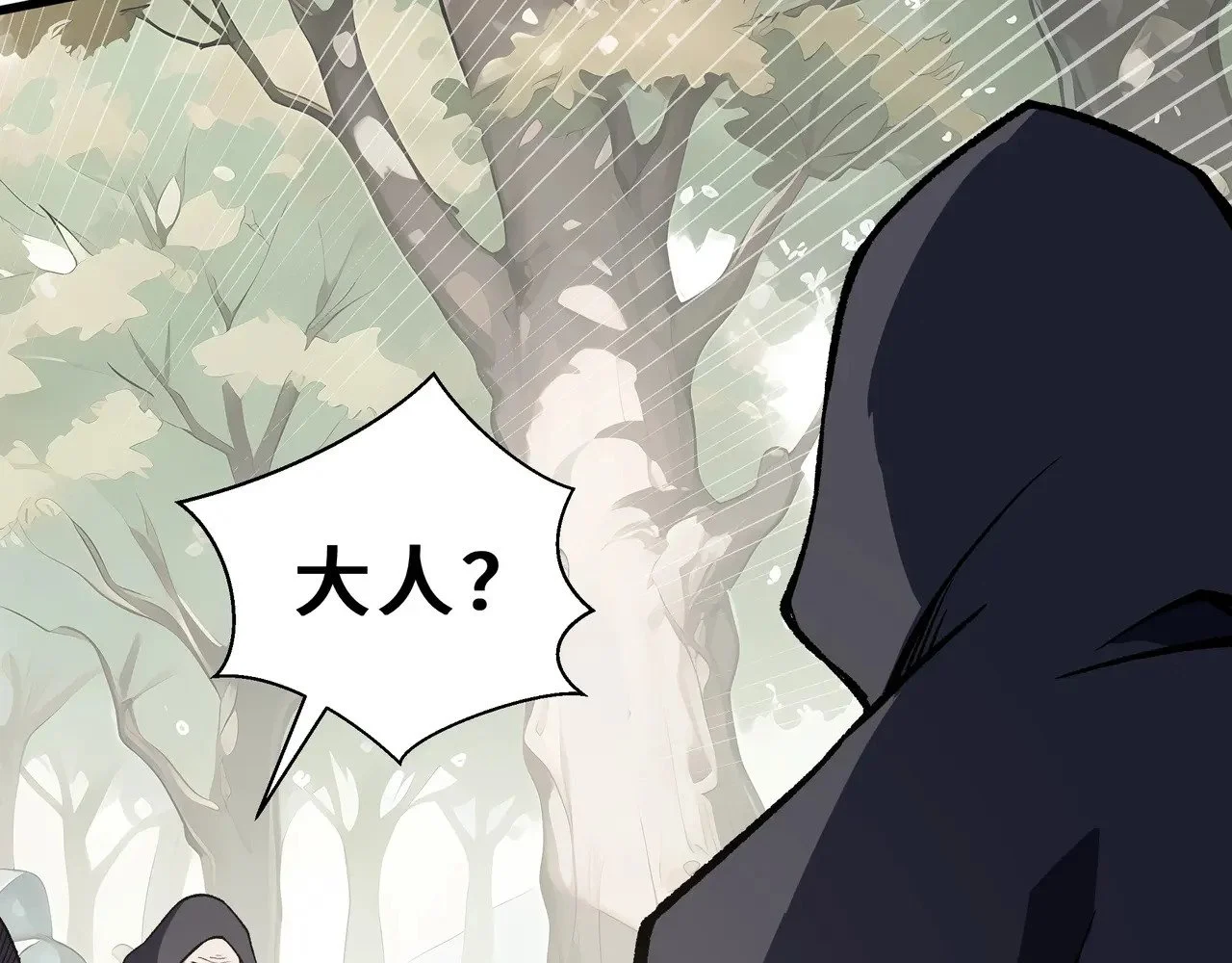 第270页