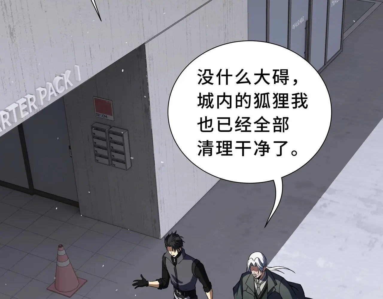 第225页