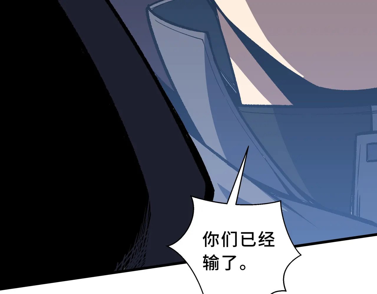 第294页