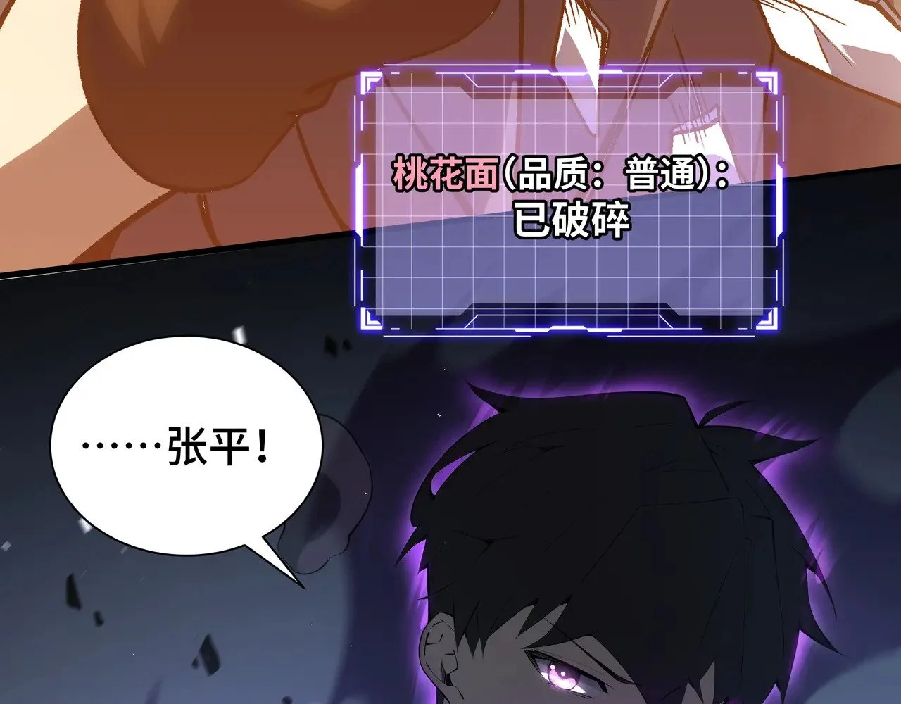 第348页