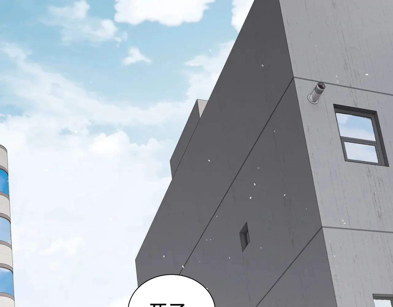 第192页