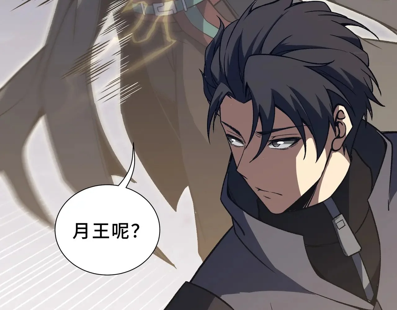 第183页
