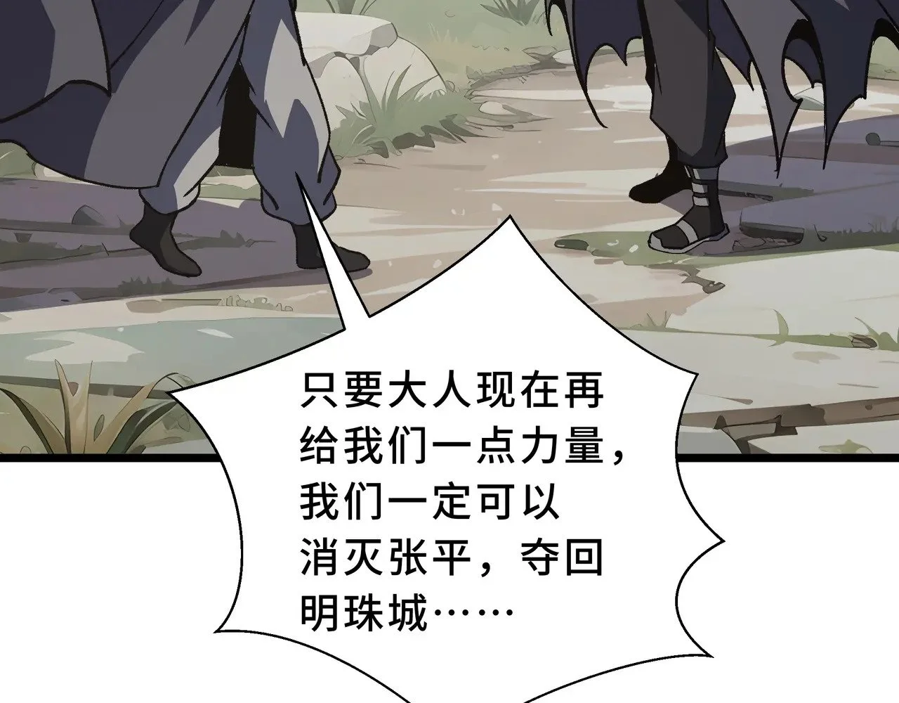 第285页