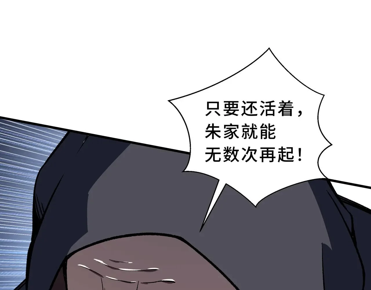 第258页