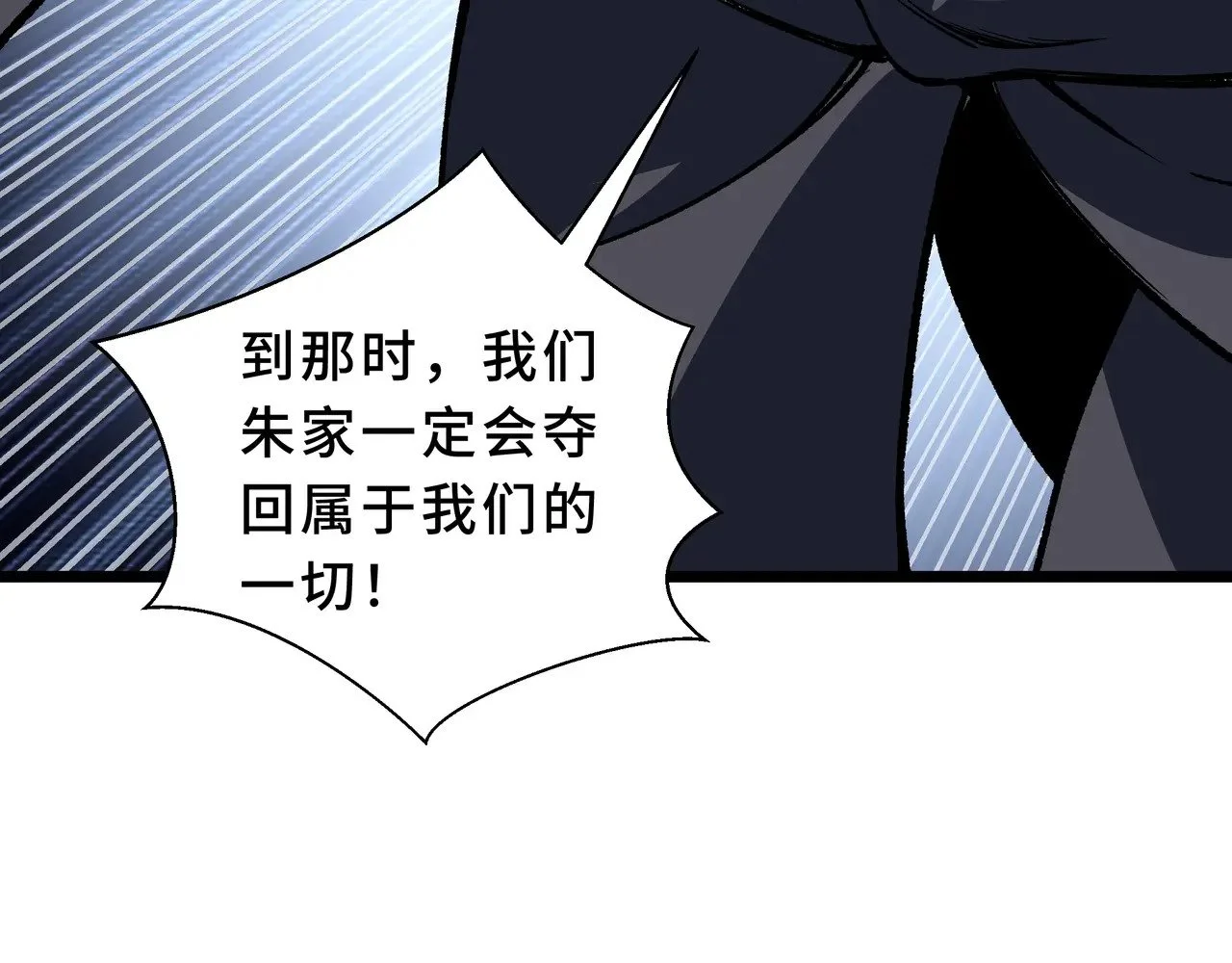 第264页