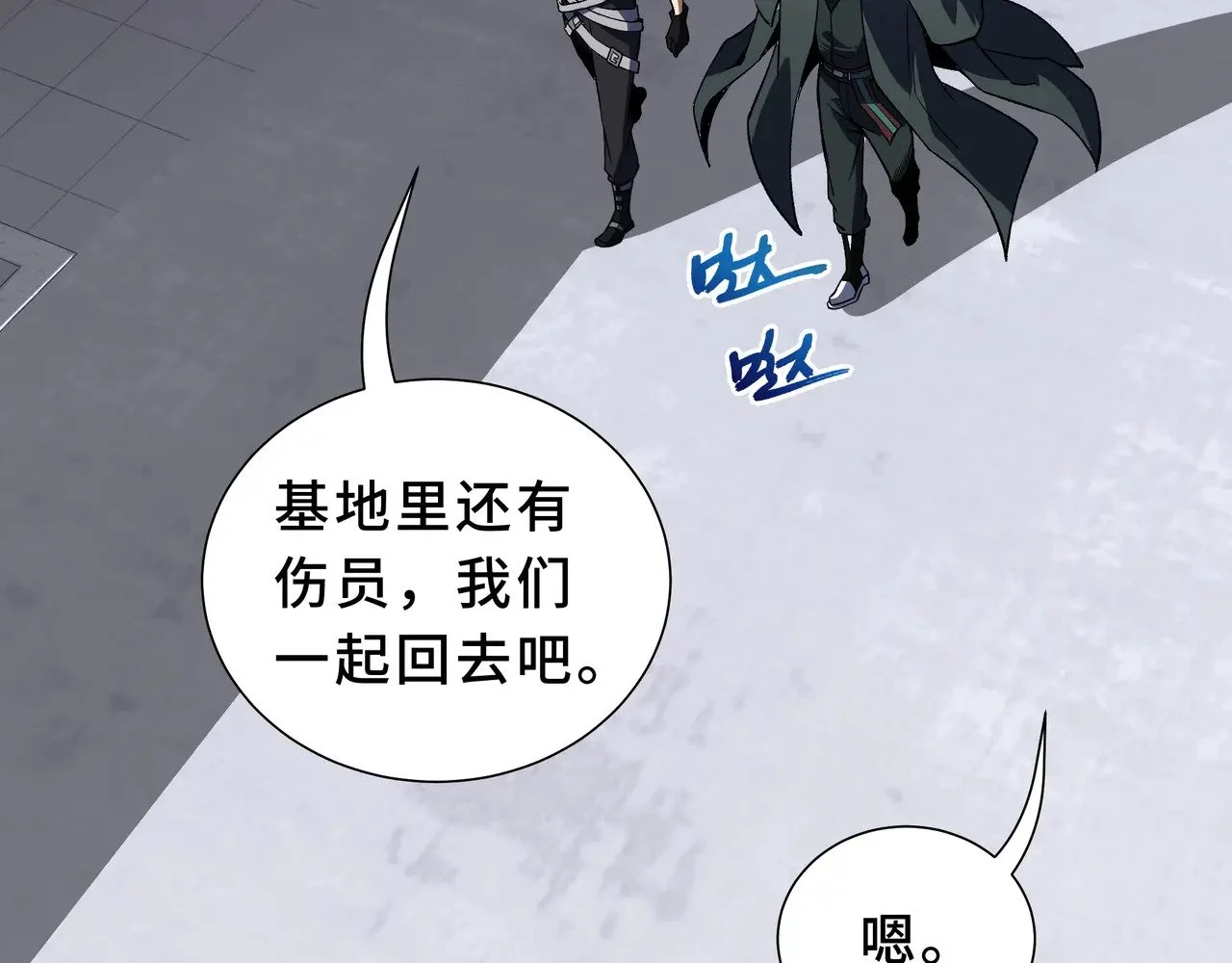 第228页