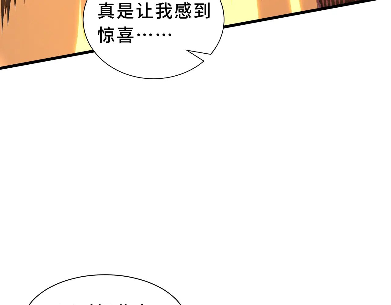 第330页
