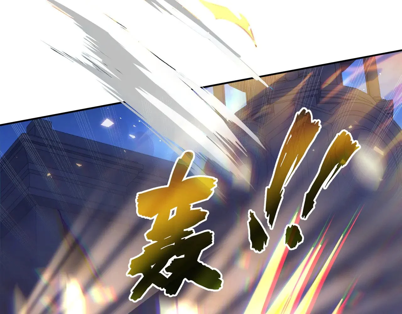 第231页