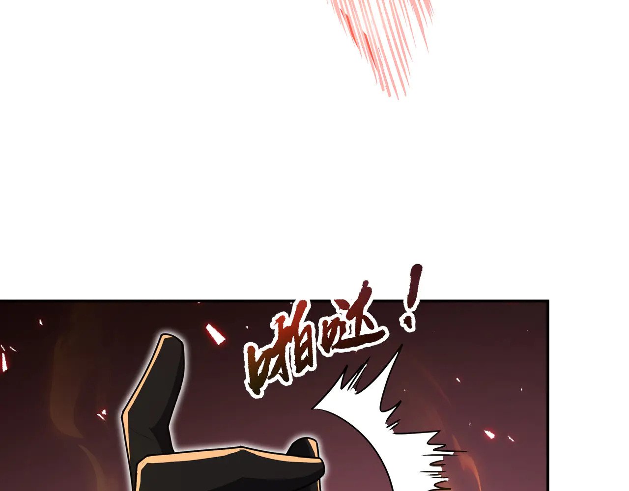 第225页