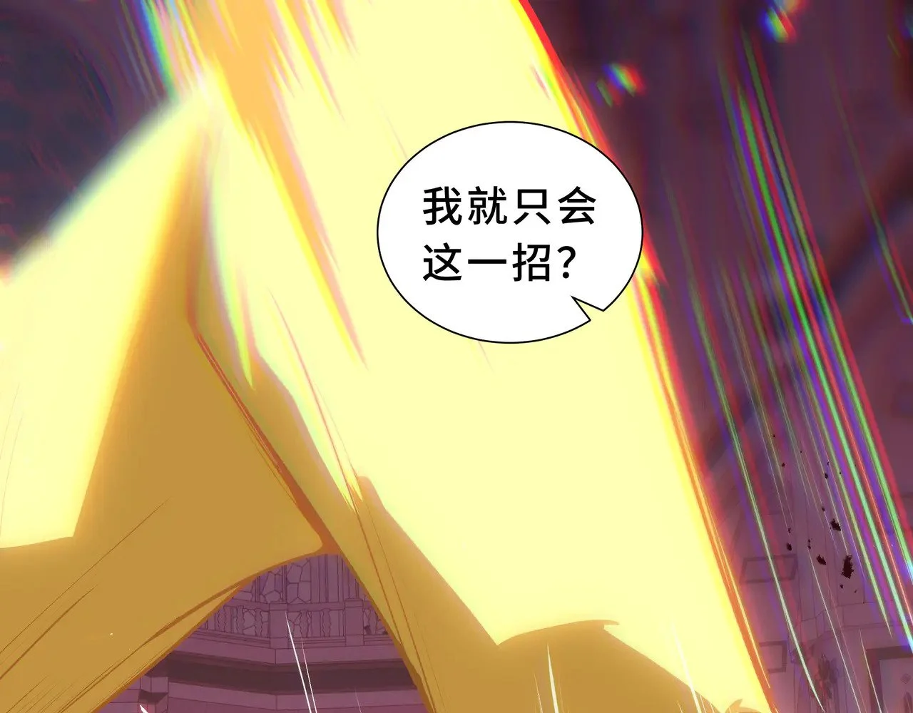 第405页