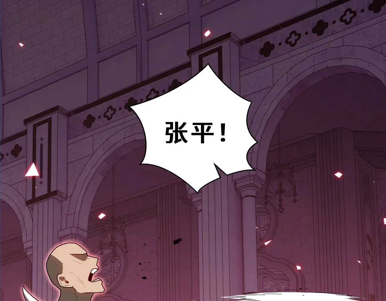 第195页