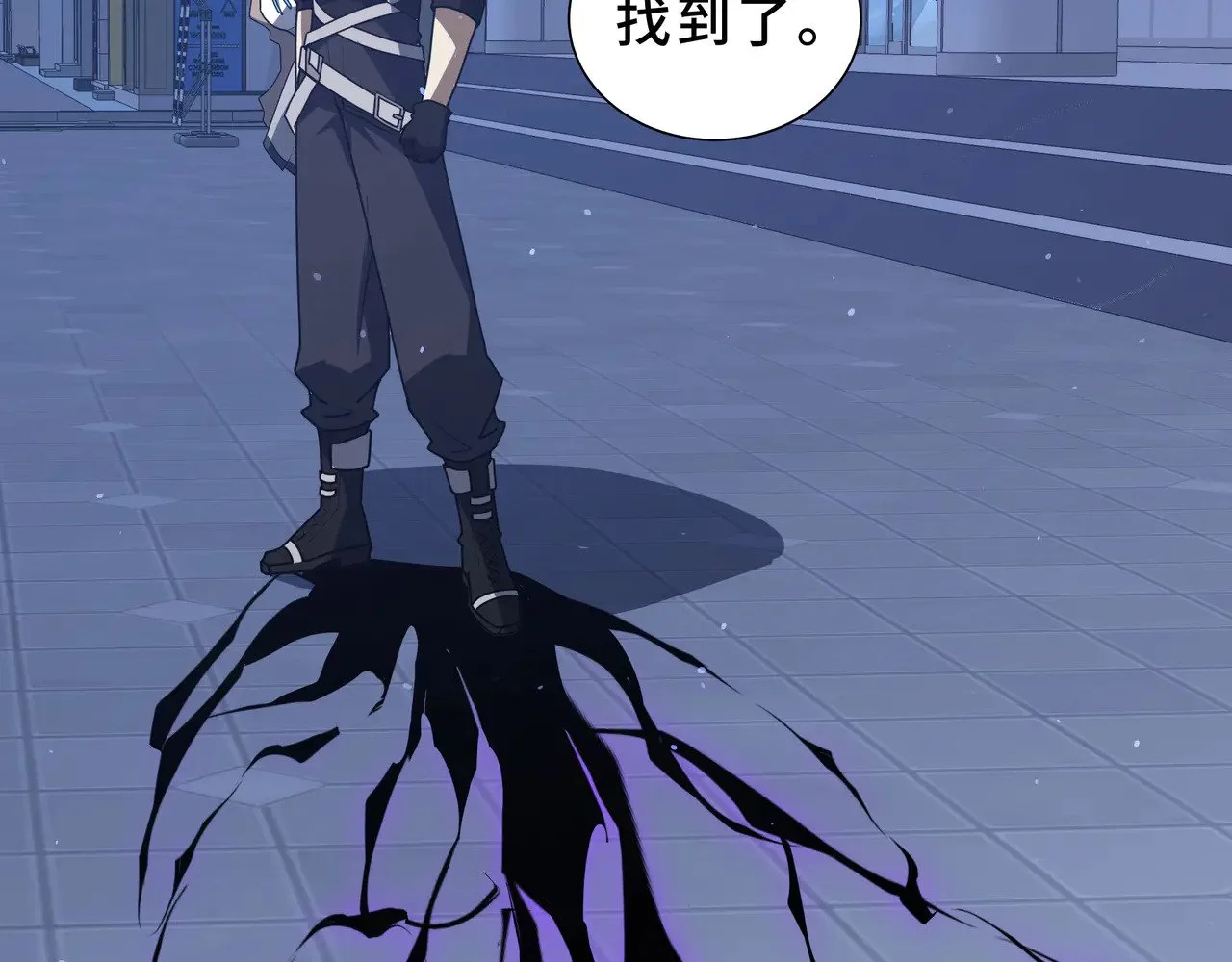 第75页