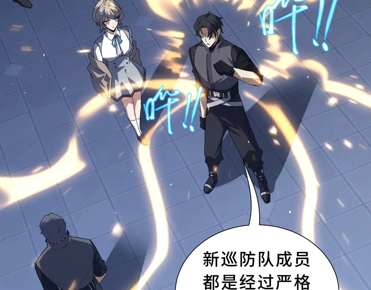 第36页
