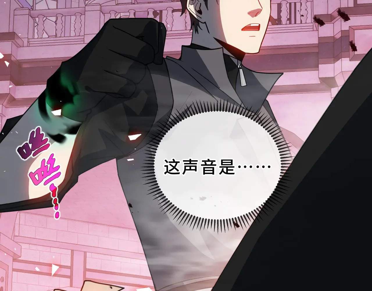 第444页