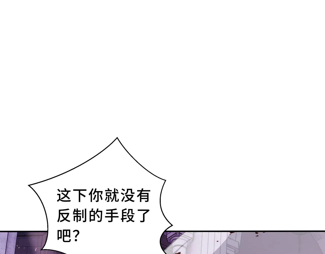 第381页