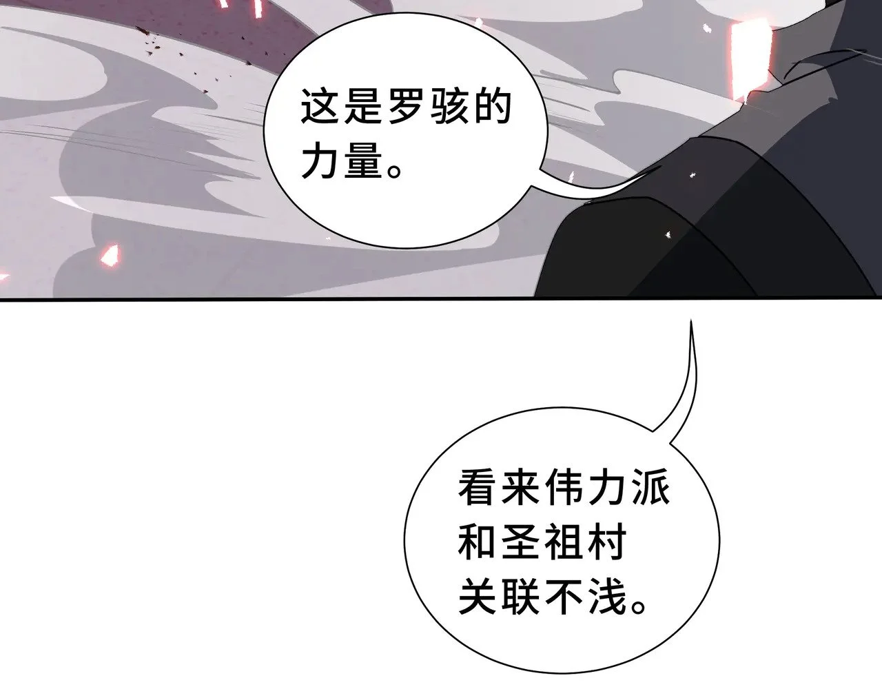 第378页