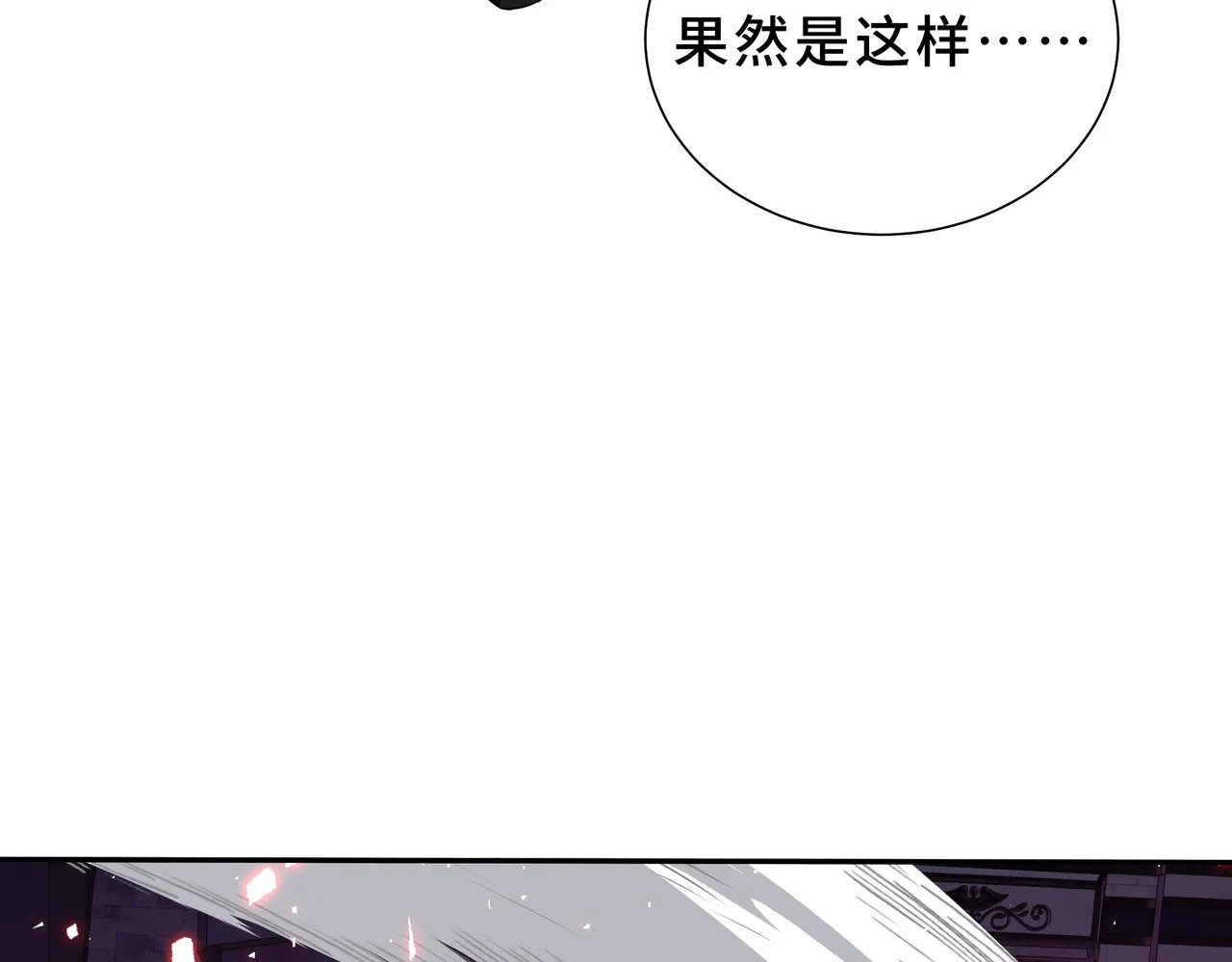 第369页