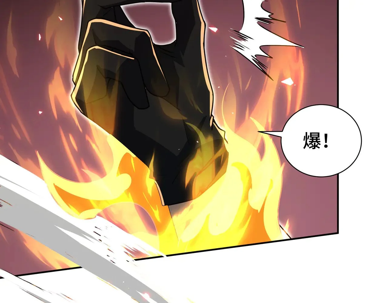 第228页