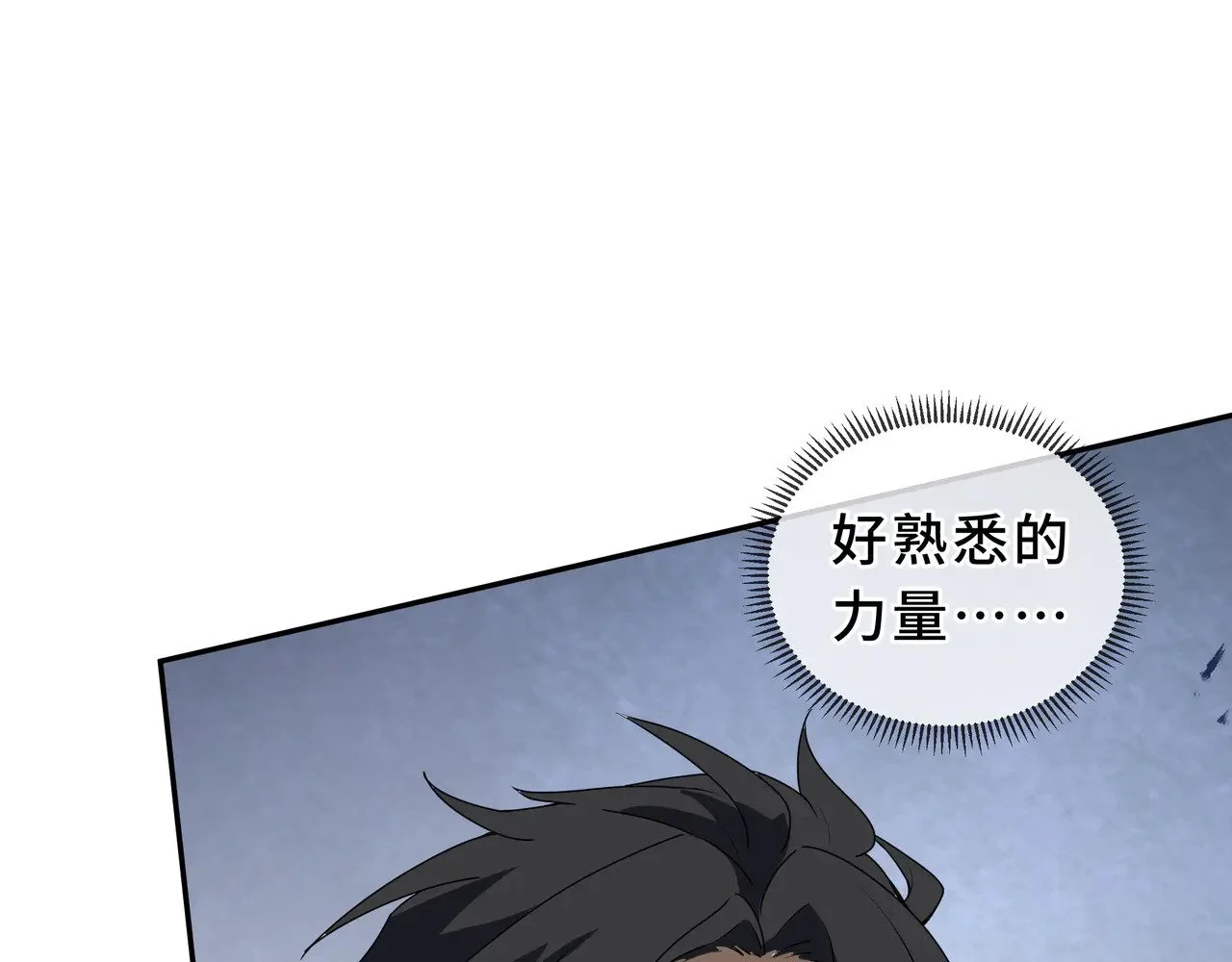 第321页