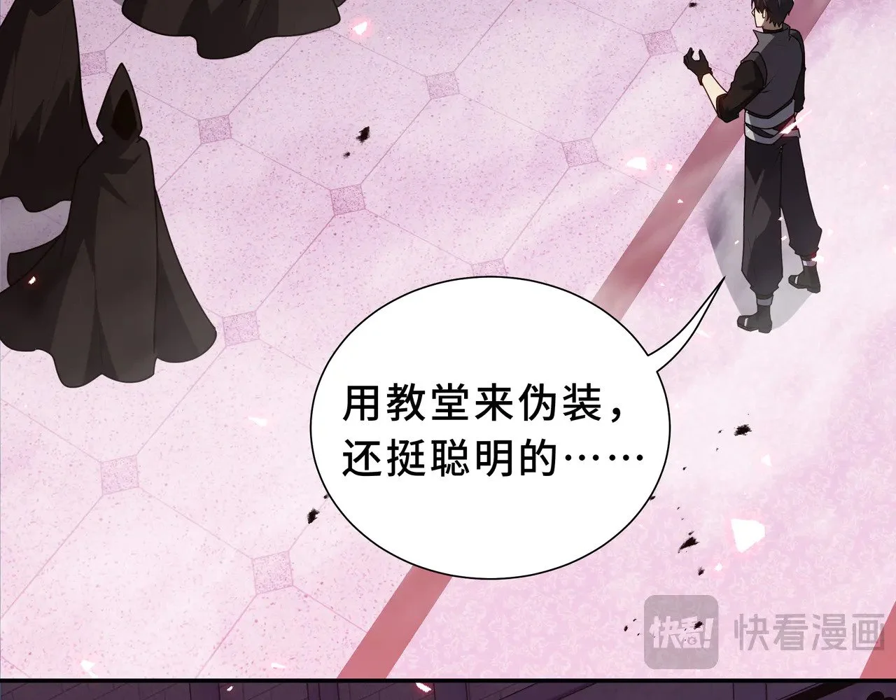 第192页