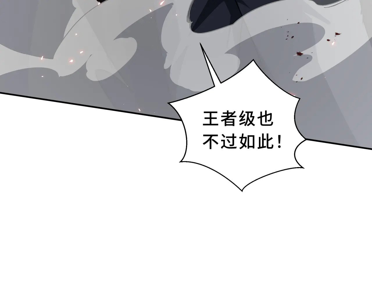第390页