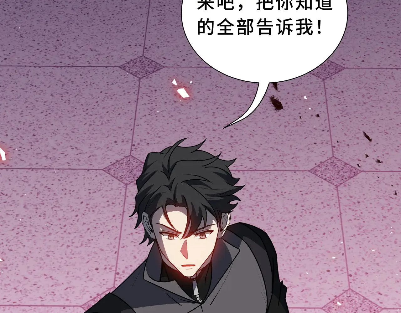 第423页