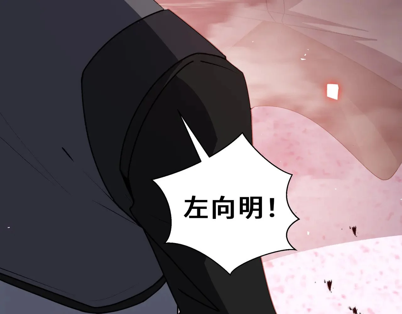 第459页