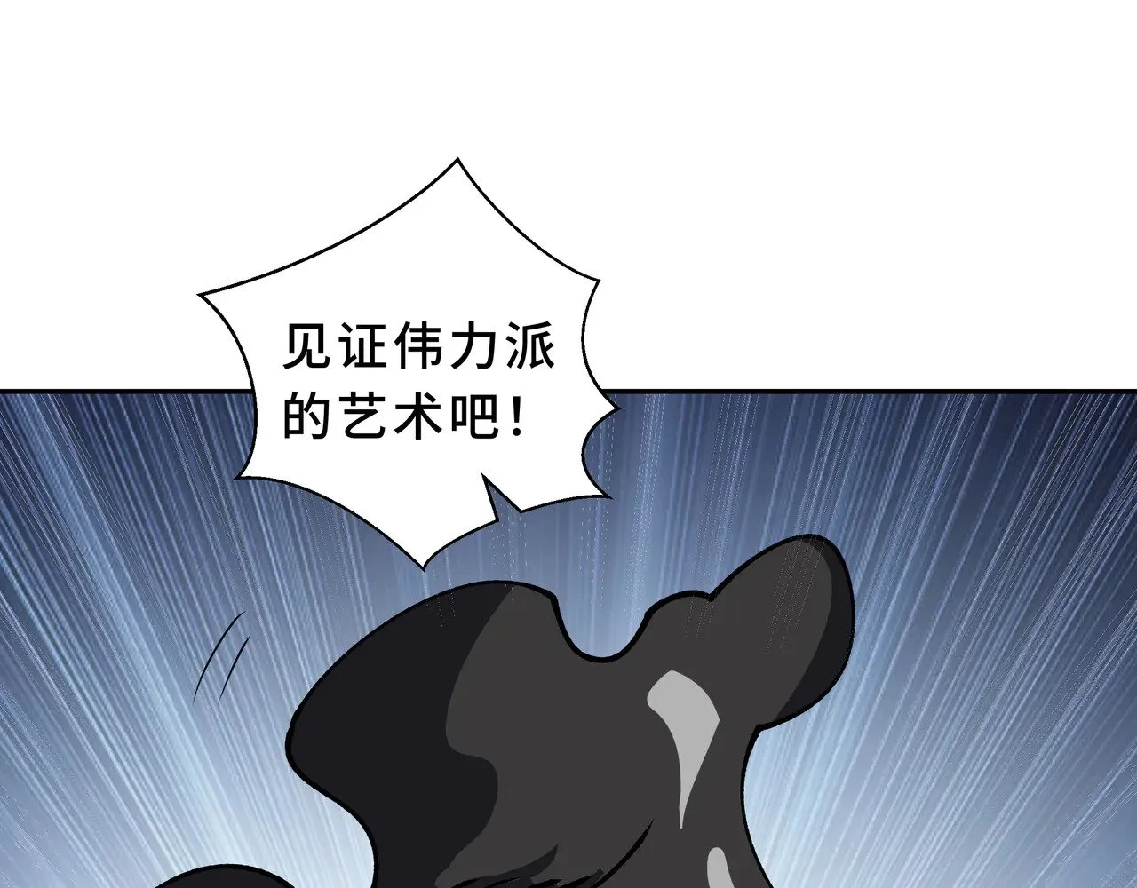 第300页