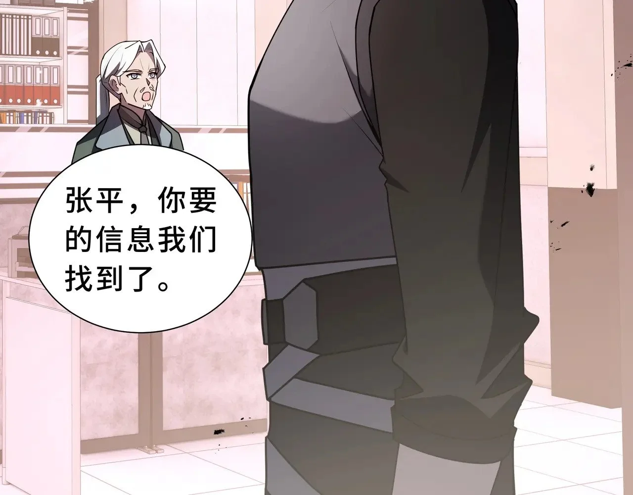 第177页