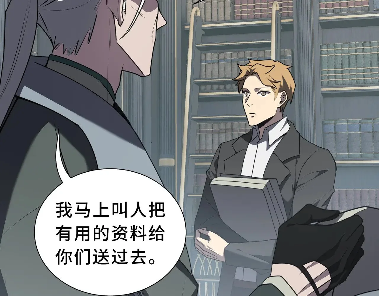 第219页