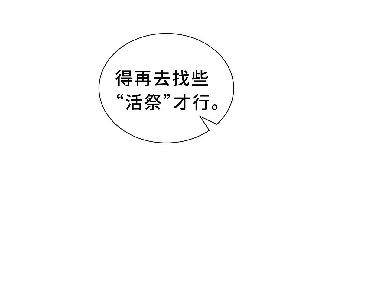 第324页