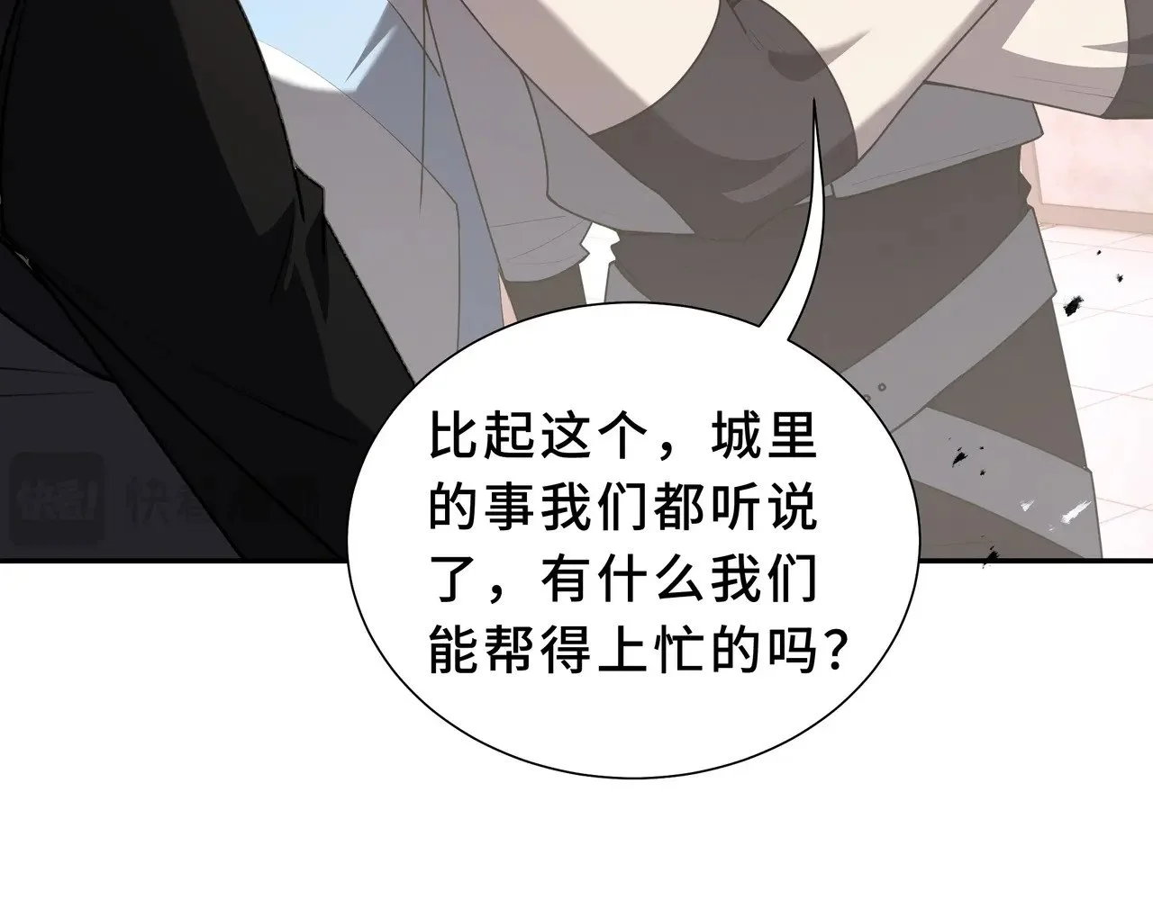 第168页