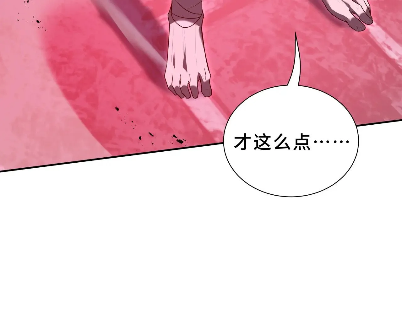 第321页